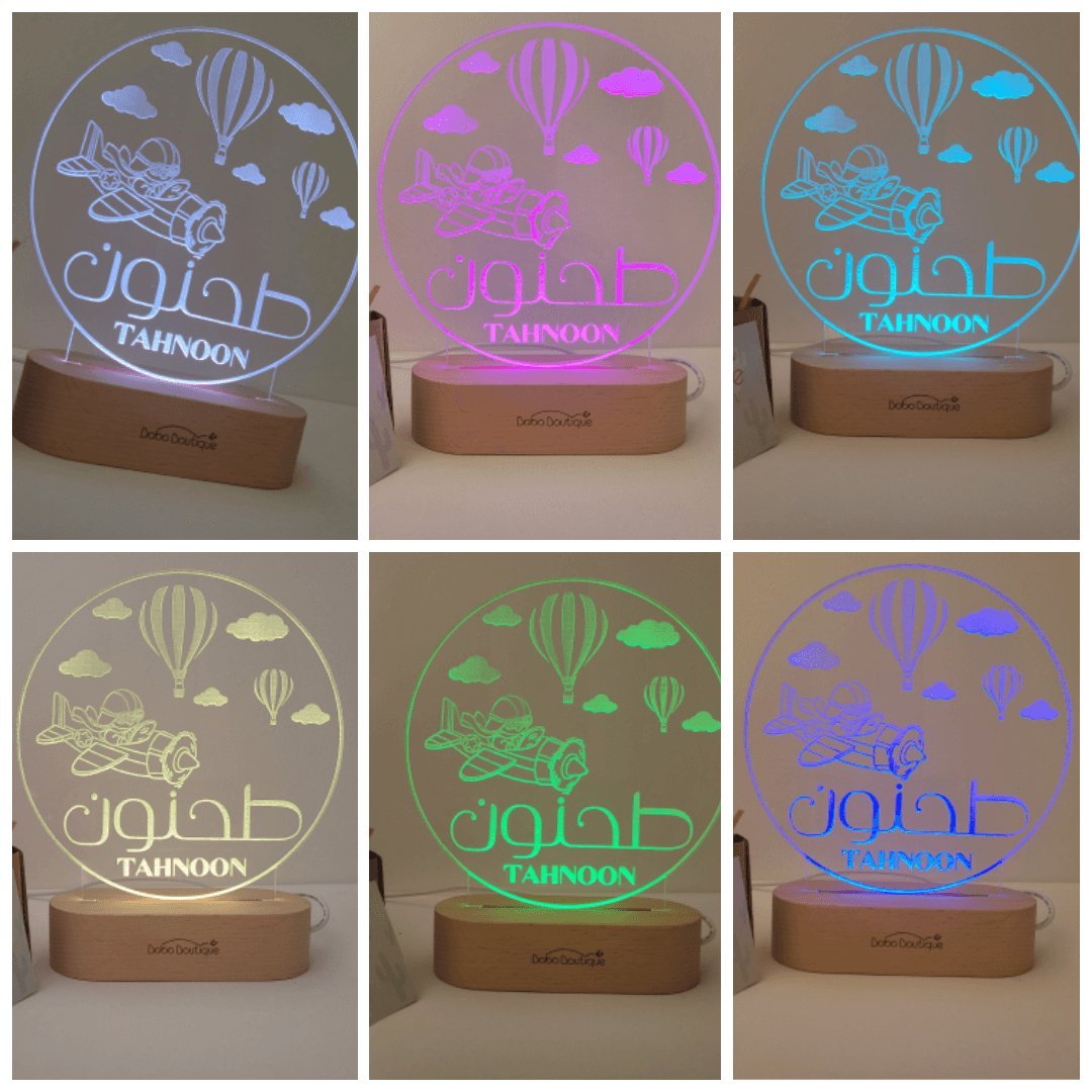 Cute Night Light - Future Pilot - BOBO BOUTIQUE