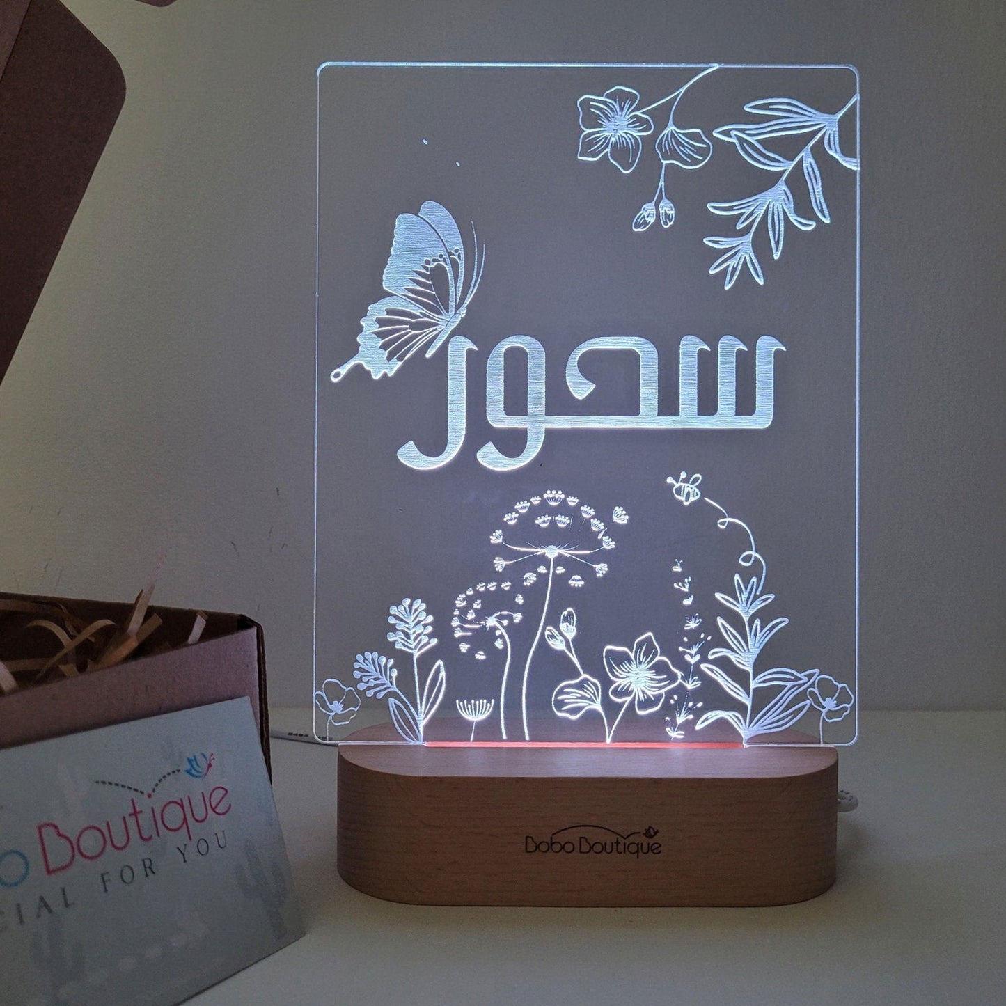 Floral Garden Night Light - BOBO BOUTIQUE