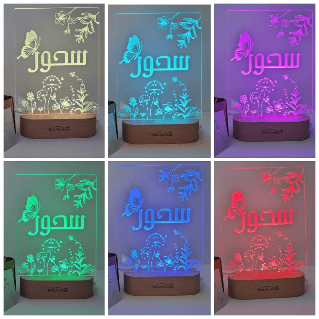Floral Garden Night Light - BOBO BOUTIQUE