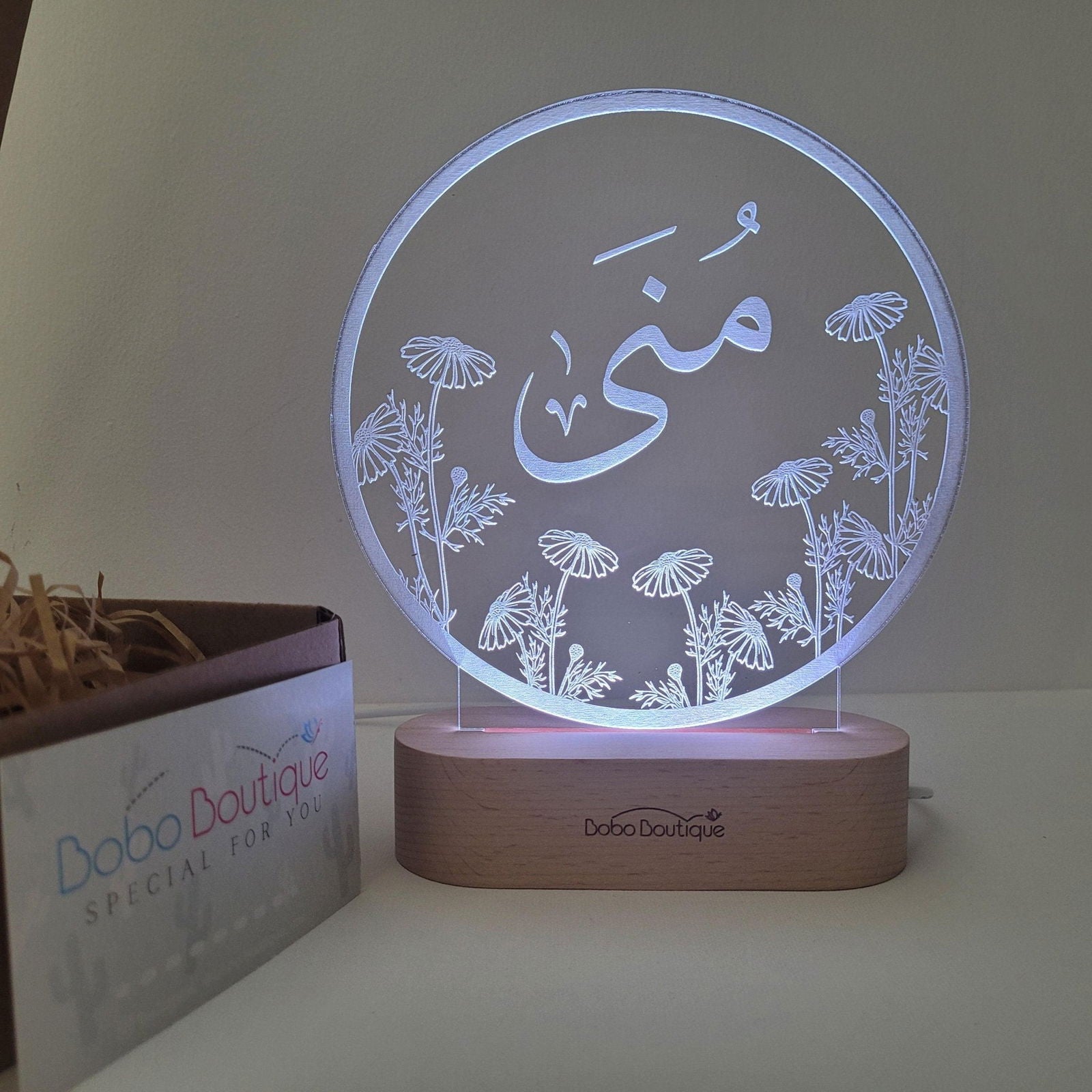Floral Night Light - Round - BOBO BOUTIQUE