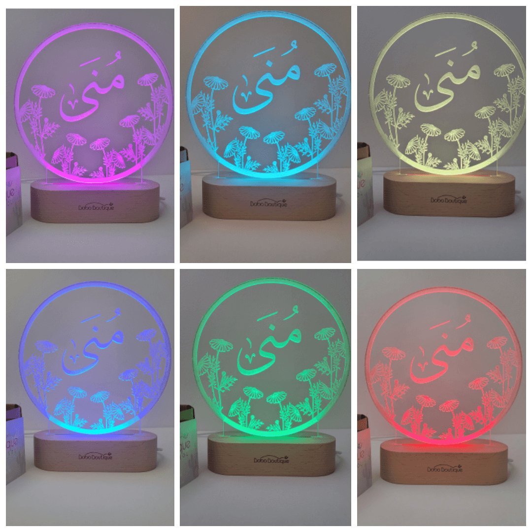 Floral Night Light - Round - BOBO BOUTIQUE