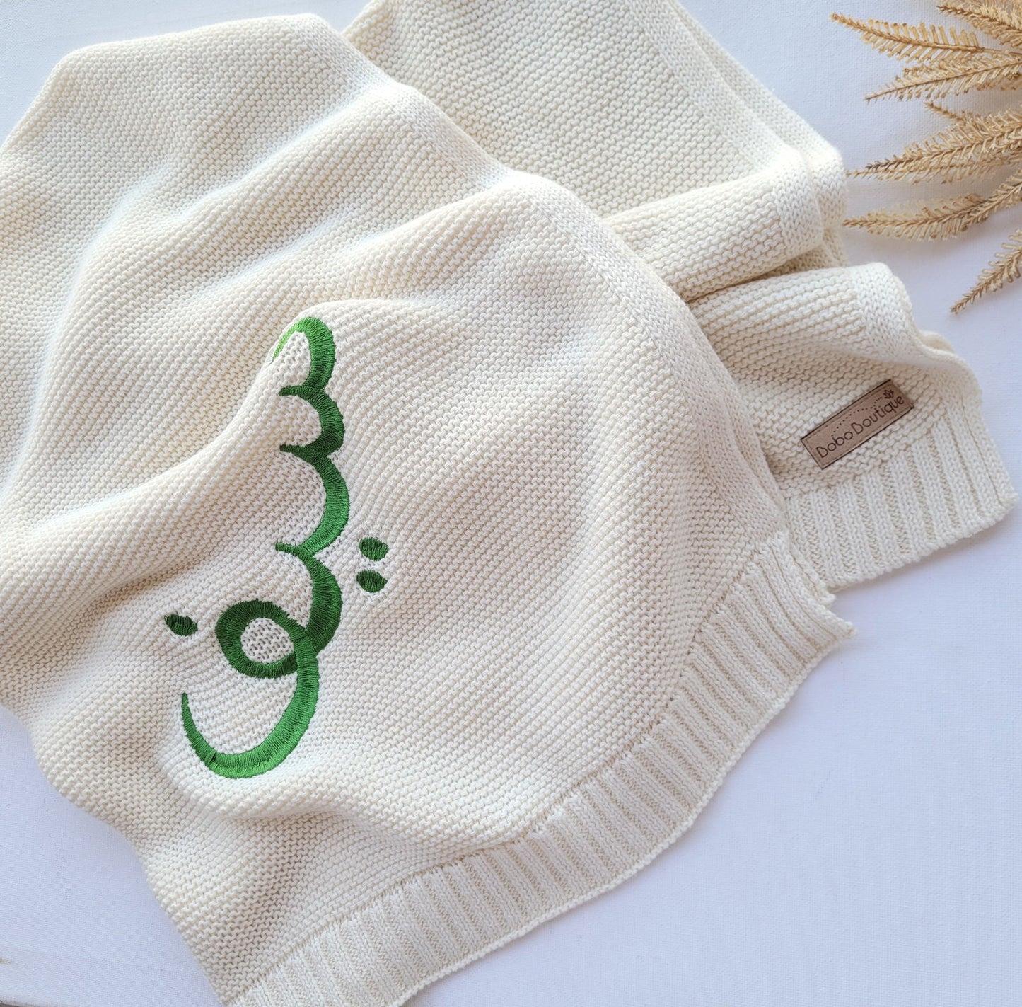 Baby Blanket - Cream - BOBO BOUTIQUE