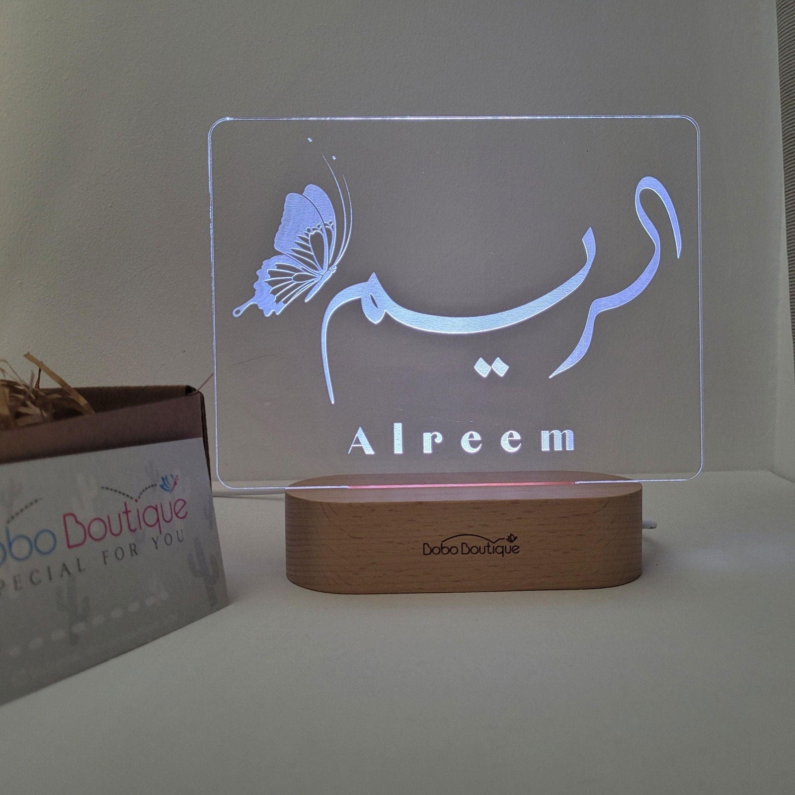 Arabic/English Script - Butterfly - BOBO BOUTIQUE