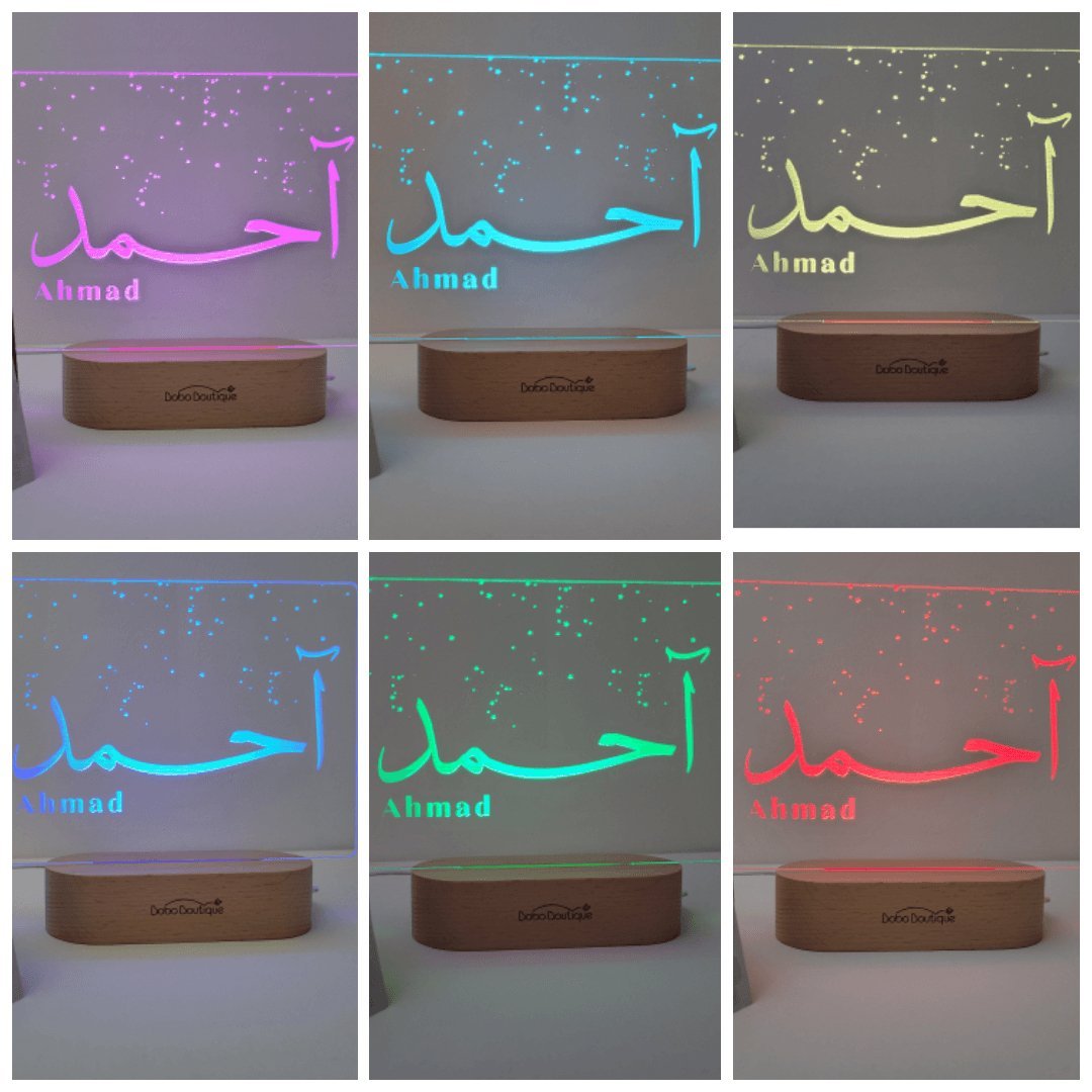 Arabic/English Script - Stars - BOBO BOUTIQUE