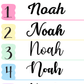 Birth Announcement Plaque - BOBO BOUTIQUE