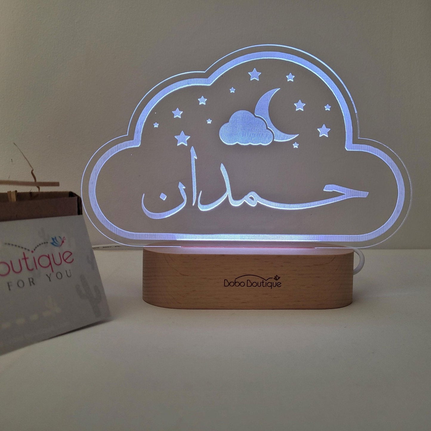 Cloud Night Light - Stars & Moon - BOBO BOUTIQUE