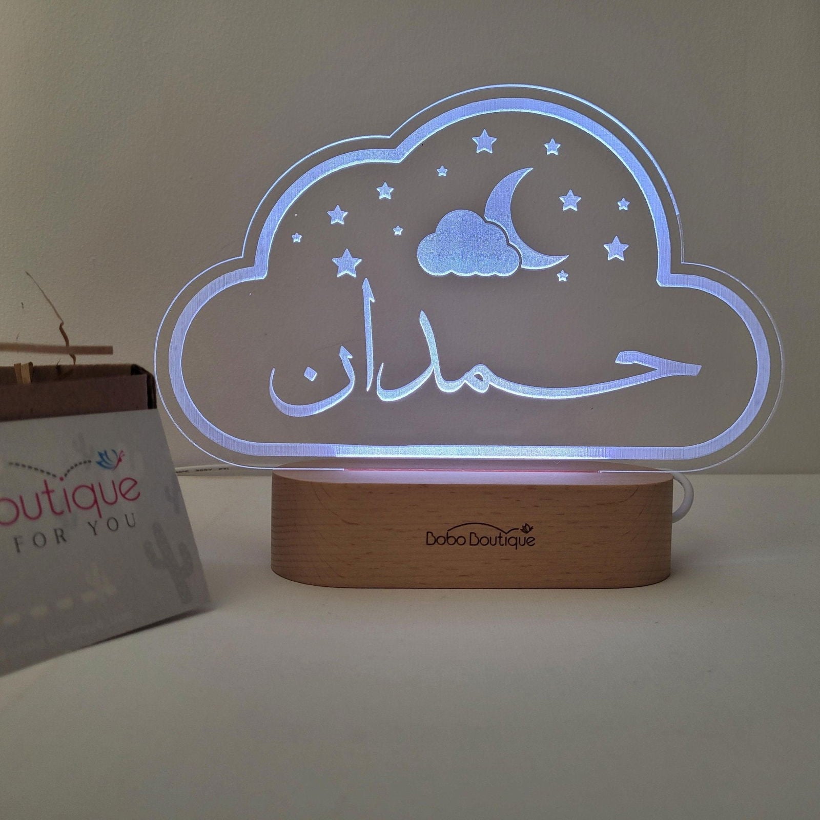 Cloud Night Light - Stars & Moon - BOBO BOUTIQUE