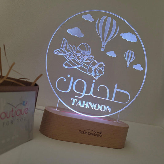 Cute Night Light - Future Pilot - BOBO BOUTIQUE