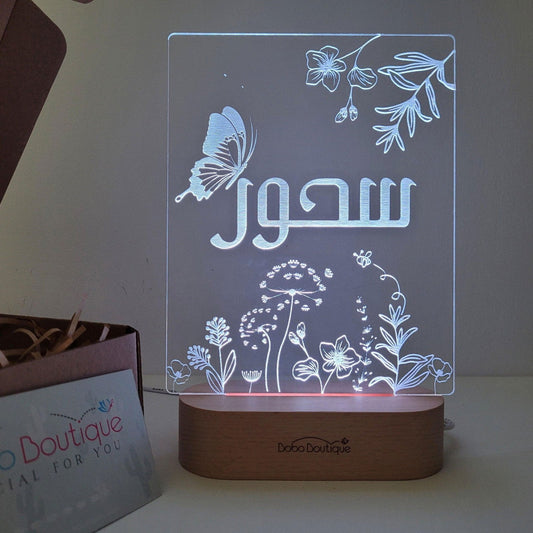 Floral Garden Night Light - BOBO BOUTIQUE