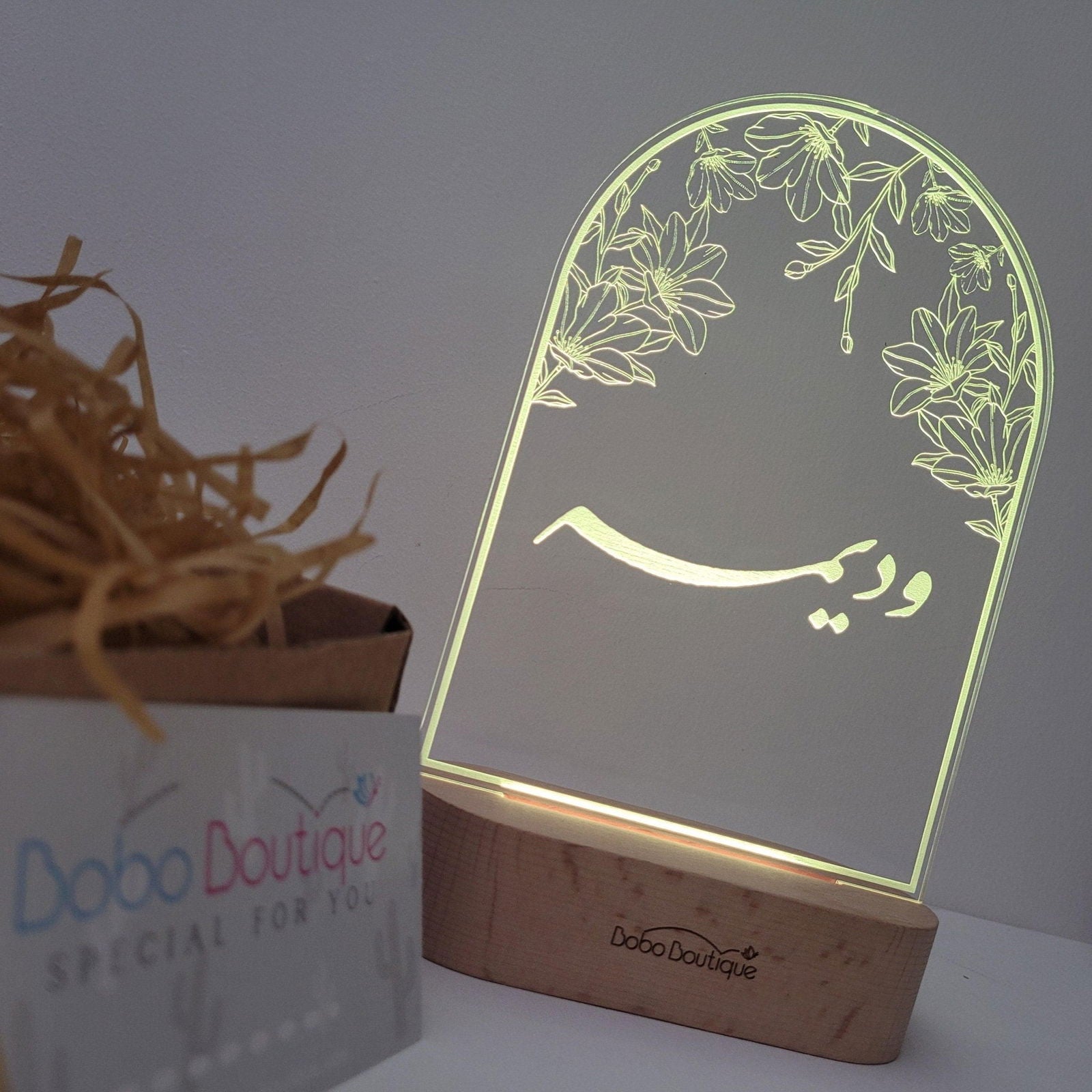 Floral Night Light - Oval - BOBO BOUTIQUE 