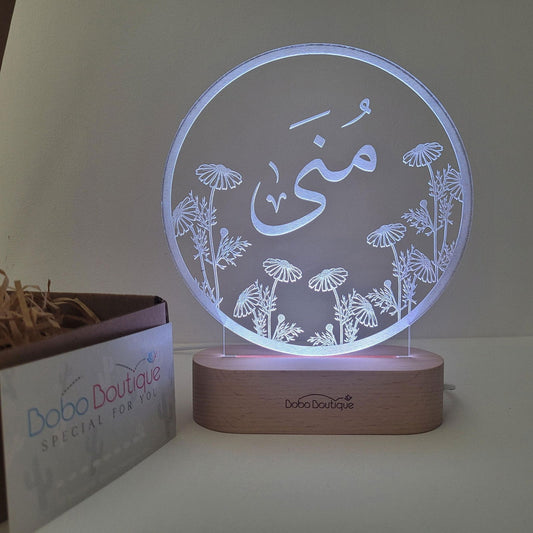 Floral Night Light - Round - BOBO BOUTIQUE