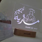 Graduation Design -Flying Butterflies - BOBO BOUTIQUE 