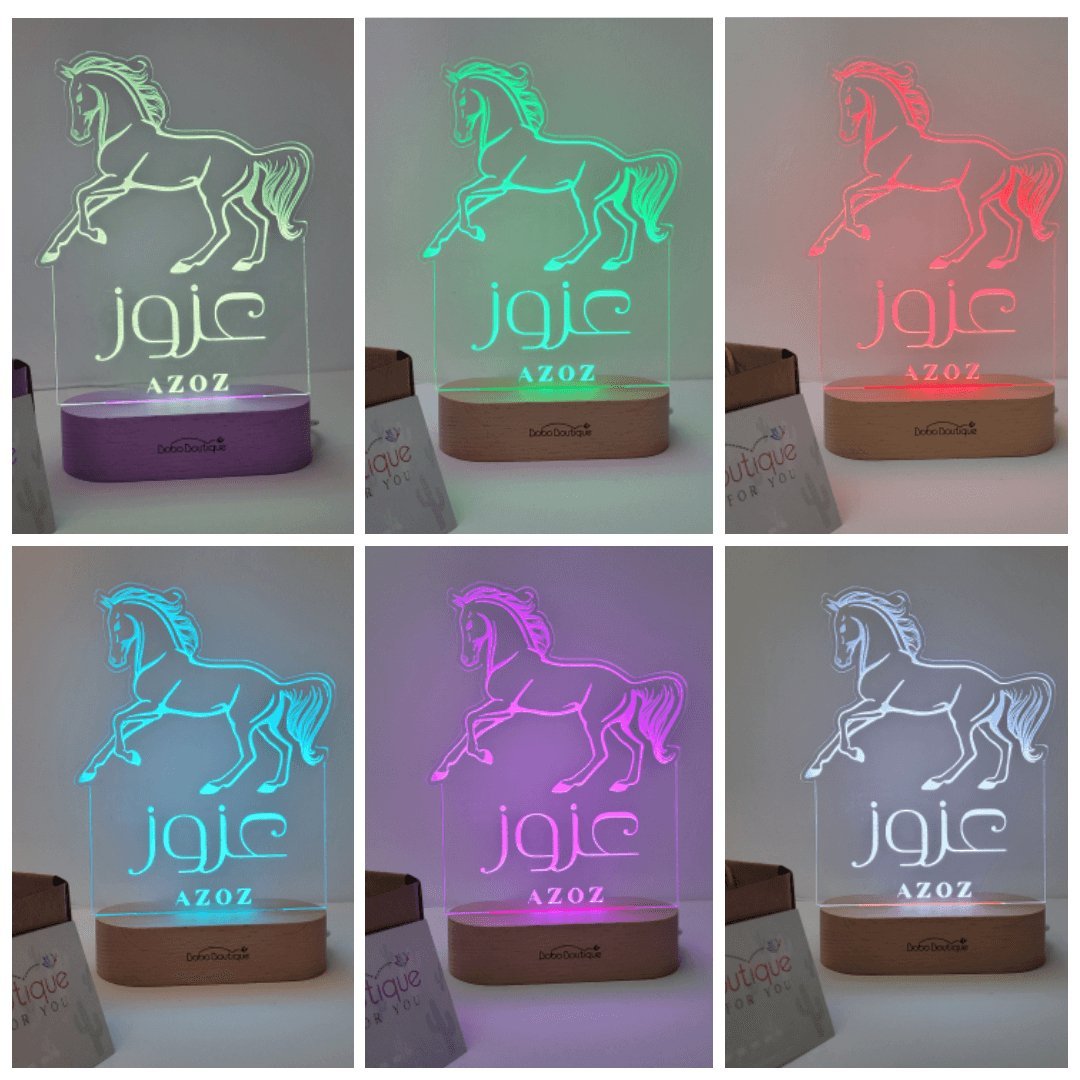 Horse Night Light - BOBO BOUTIQUE