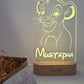Lion King Design - Simba - BOBO BOUTIQUE 