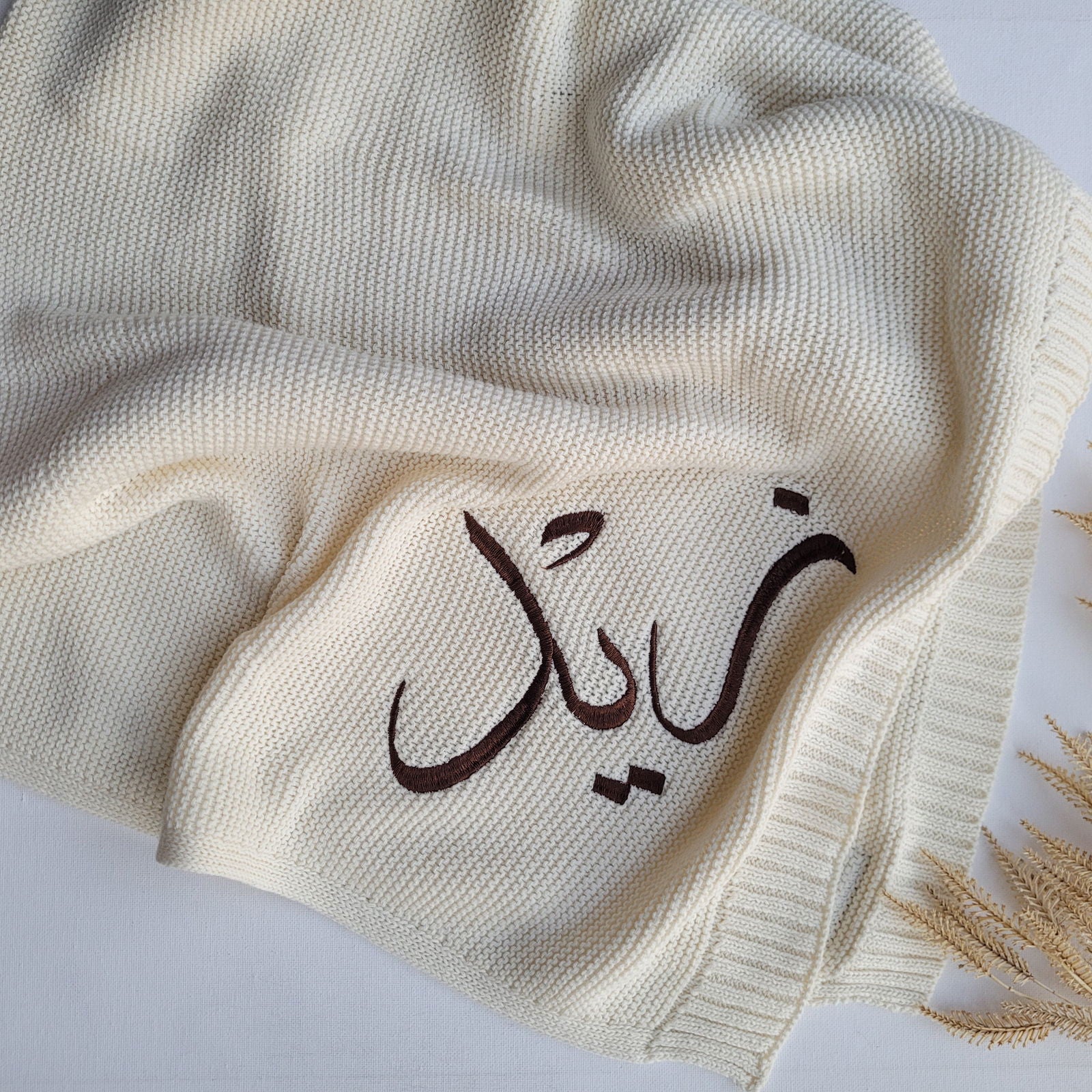 Baby Blanket - Cream - BOBO BOUTIQUE