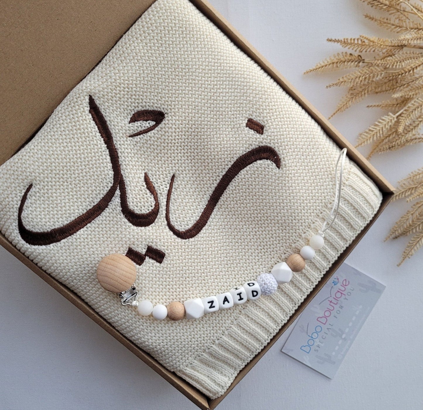 Personalized Knitted Blanket & Pacifierclip - BOBO BOUTIQUE