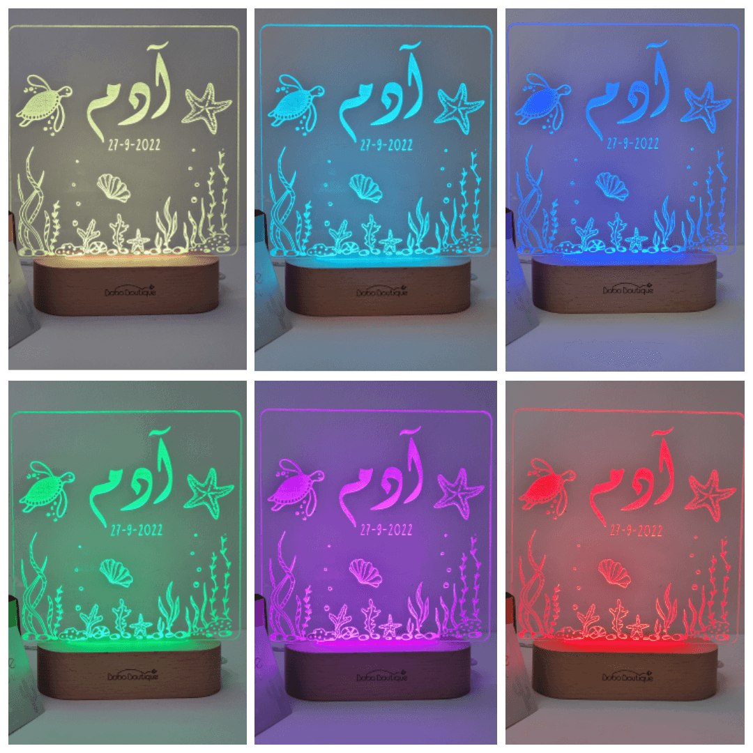 Personalized Night Light - Sea Treasure - BOBO BOUTIQUE 