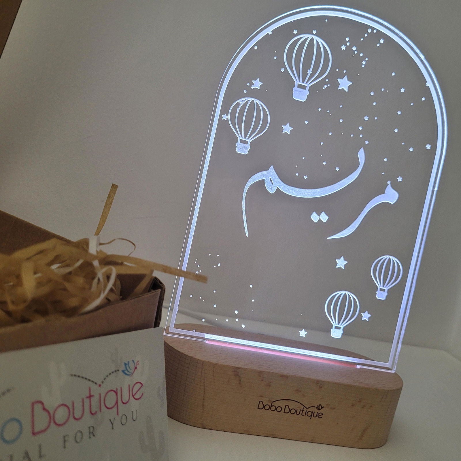 Personalized Nursery Decor Night Light - Hot Air Balloons - BOBO BOUTIQUE 