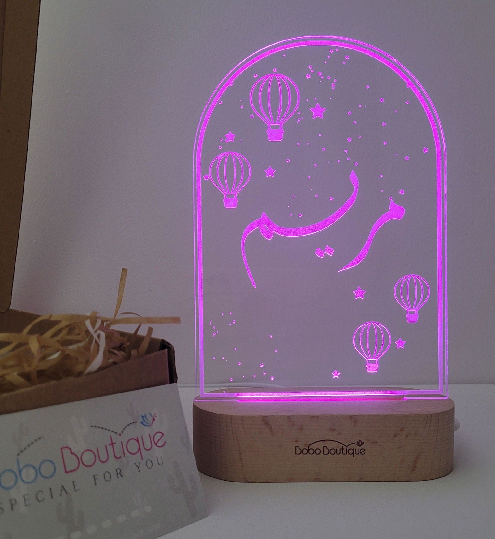 Personalized Nursery Decor Night Light - Hot Air Balloons - BOBO BOUTIQUE 