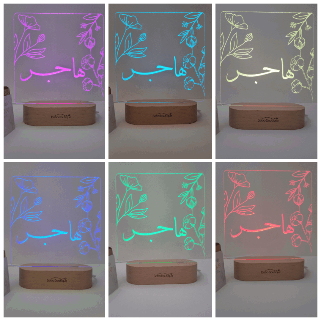 Side Floral Night Light - BOBO BOUTIQUE 