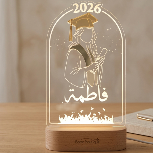 Graduation Night Light – Class of 2026 - BOBO BOUTIQUE 